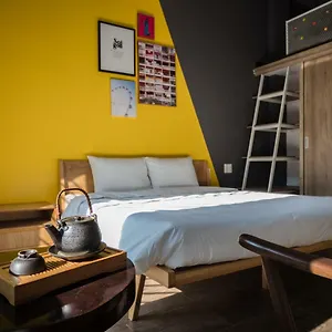 Homestay Wings House